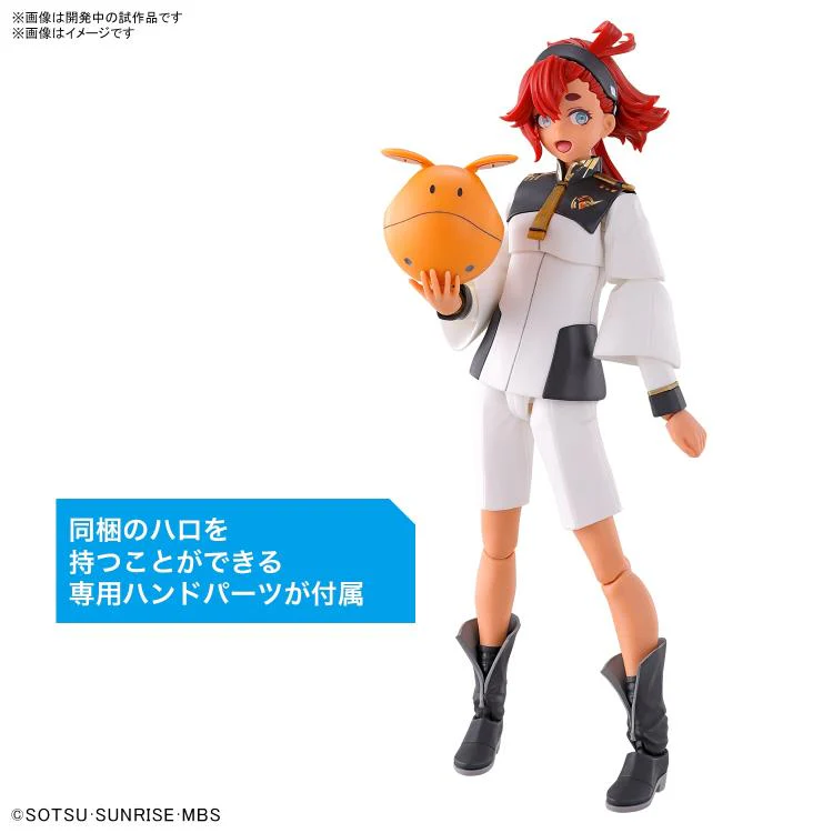 Figure-rise Standard - Gundam Witch from Mercury: Suletta Mercury - Image 5