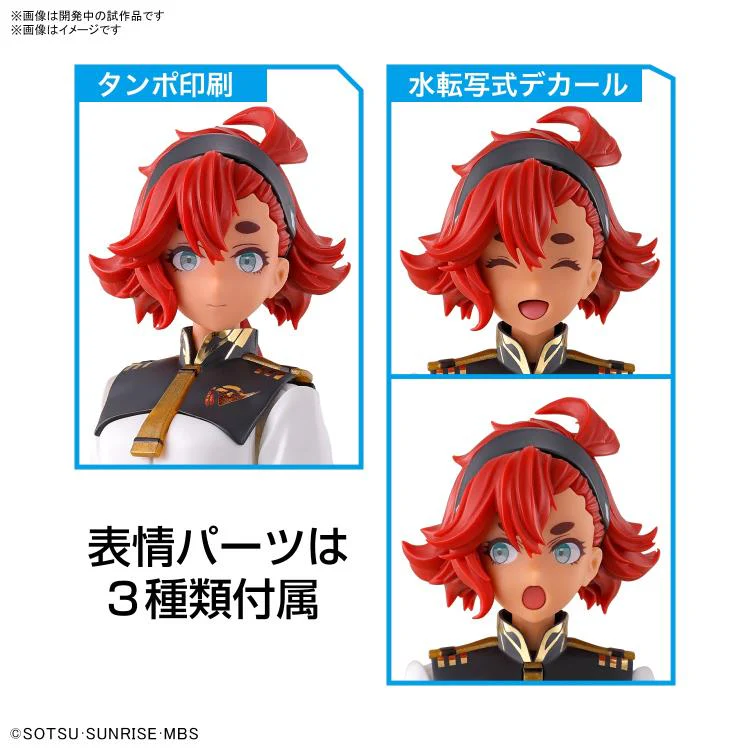 Figure-rise Standard - Gundam Witch from Mercury: Suletta Mercury - Image 6