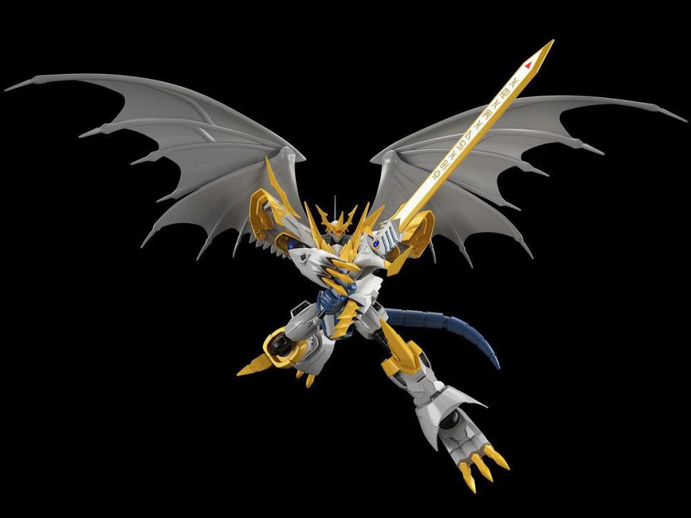 Figure-rise Standard - Imperialdramon Paladin Mode Amplified) - Image 3