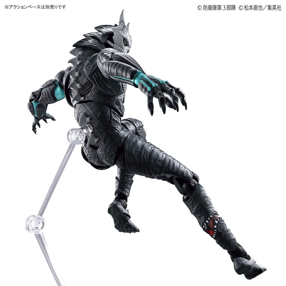 Figure-rise Standard - Kaiju No. 8 Model Kit - Image 10