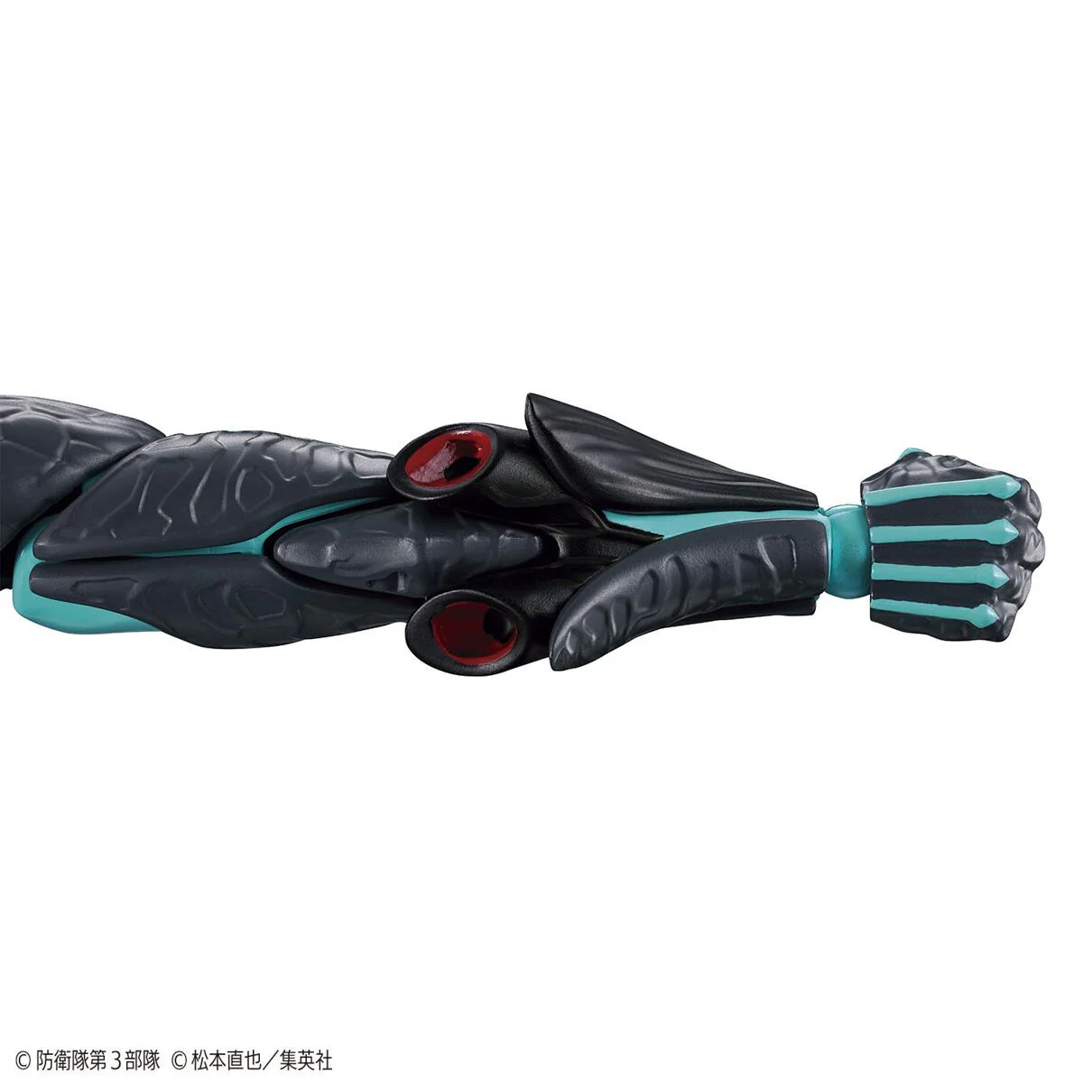 Figure-rise Standard - Kaiju No. 8 Model Kit - Image 8