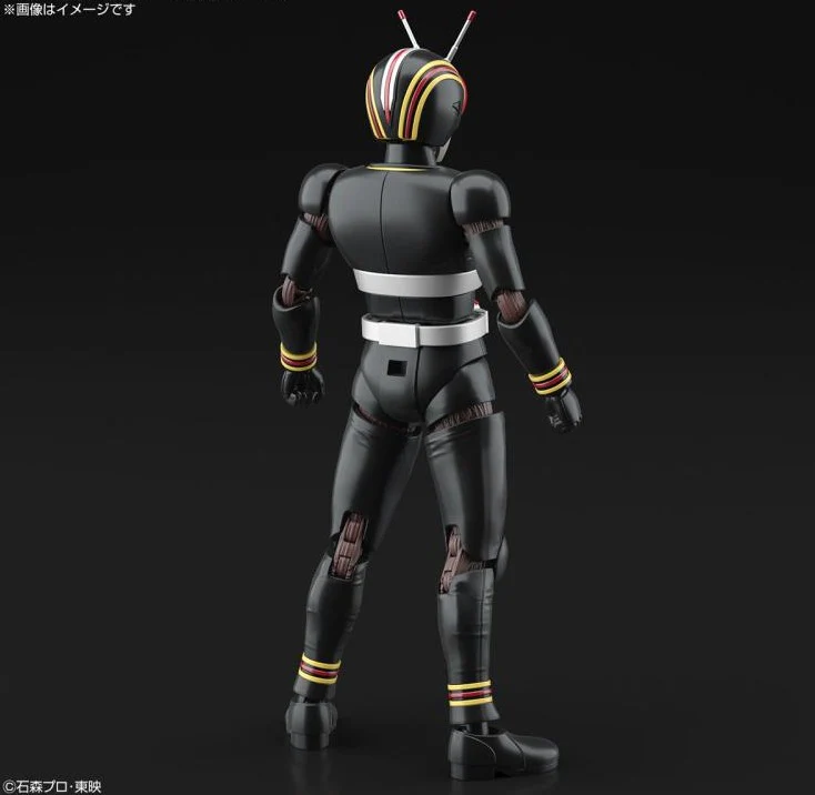Figure-rise Standard - Kamen Rider Black Model Kit - Image 3