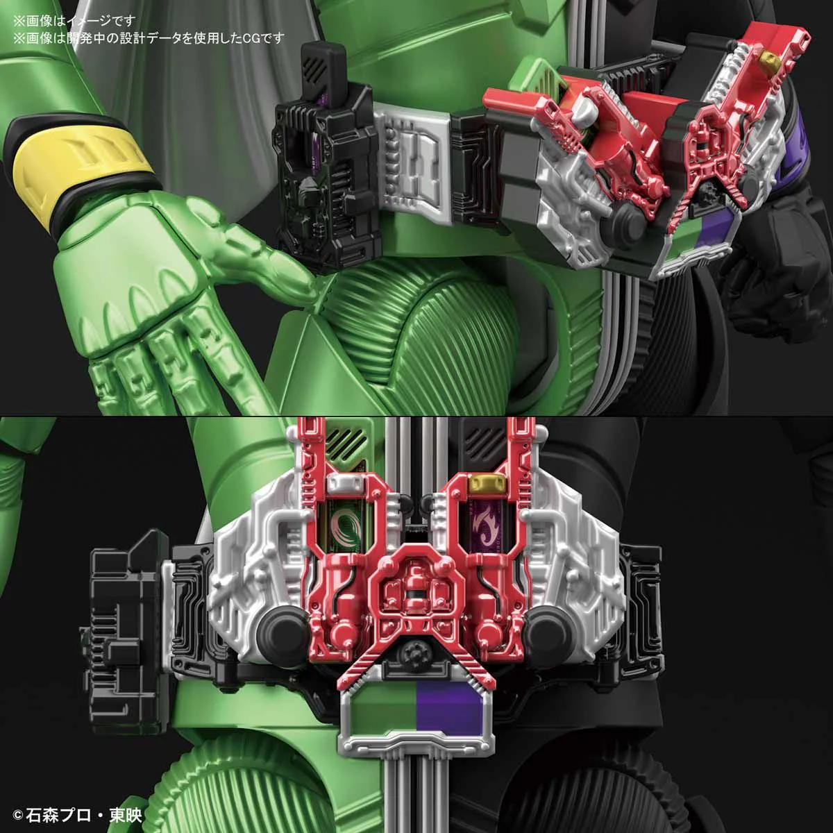 Figure-rise Standard - Kamen Rider Double Cyclone Joker - Image 5