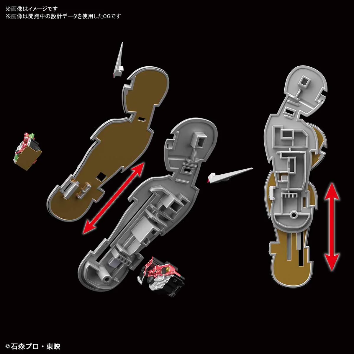 Figure-rise Standard - Kamen Rider Double Cyclone Joker - Image 7
