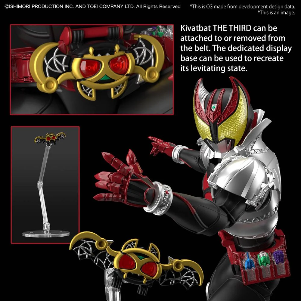 Figure-rise Standard - Kamen Rider Kiva (Kiva Form) - Image 14