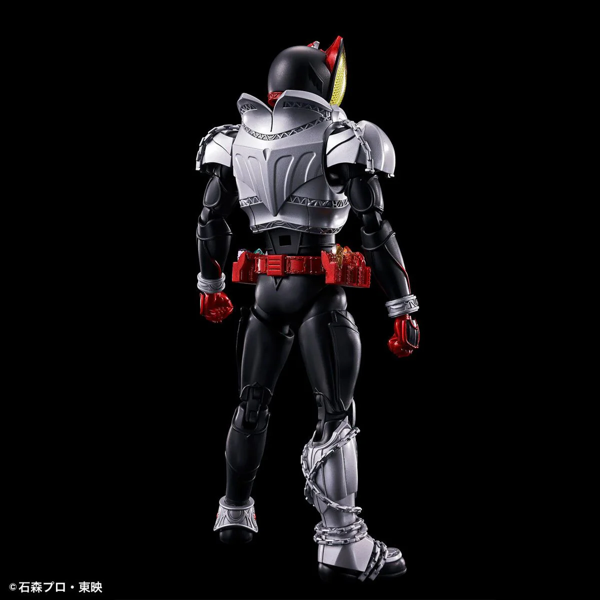 Figure-rise Standard - Kamen Rider Kiva (Kiva Form) - Image 4