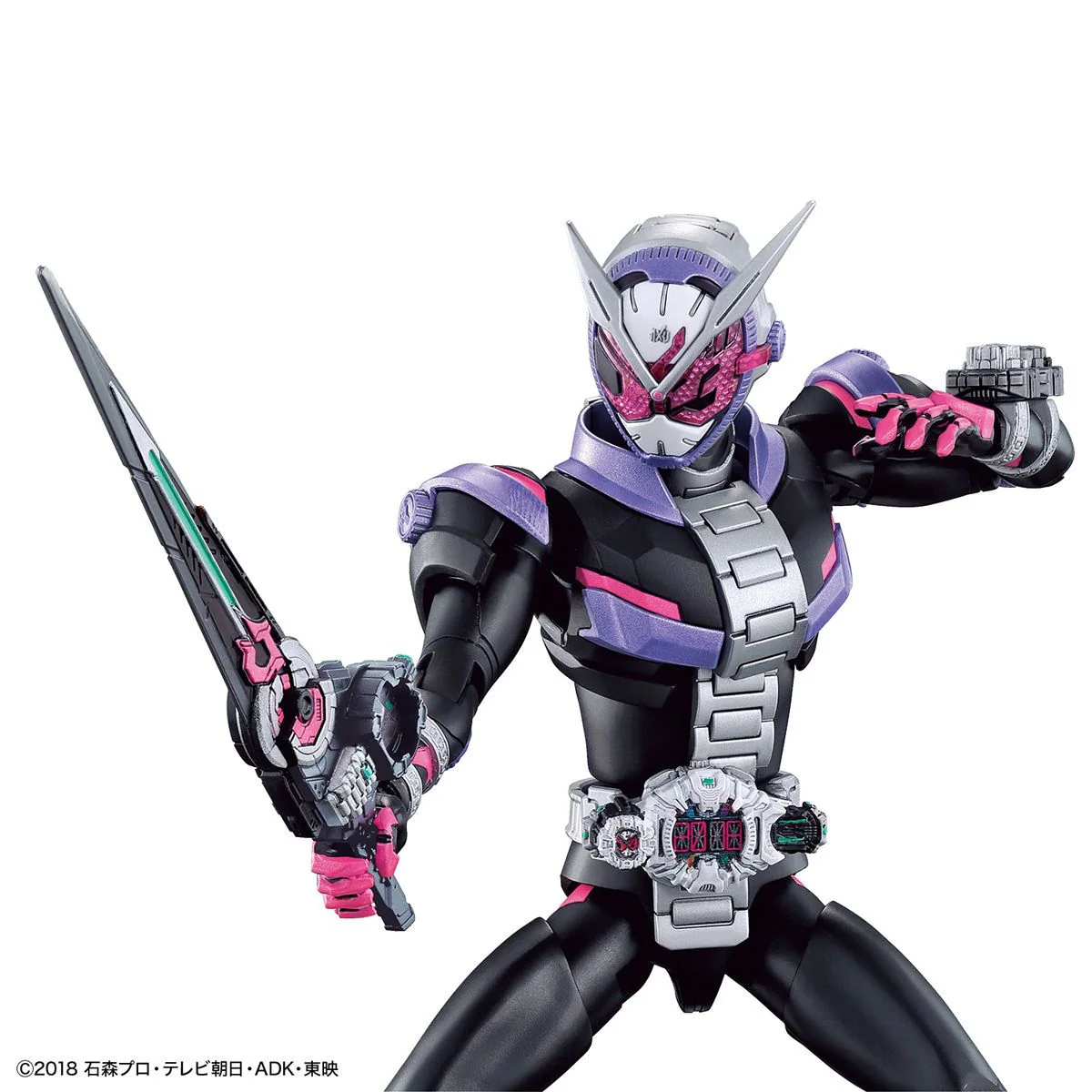 Figure-rise Standard - Kamen Rider Zi-O - Image 5
