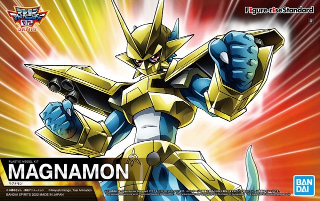 Figure-rise Standard - Magnamon