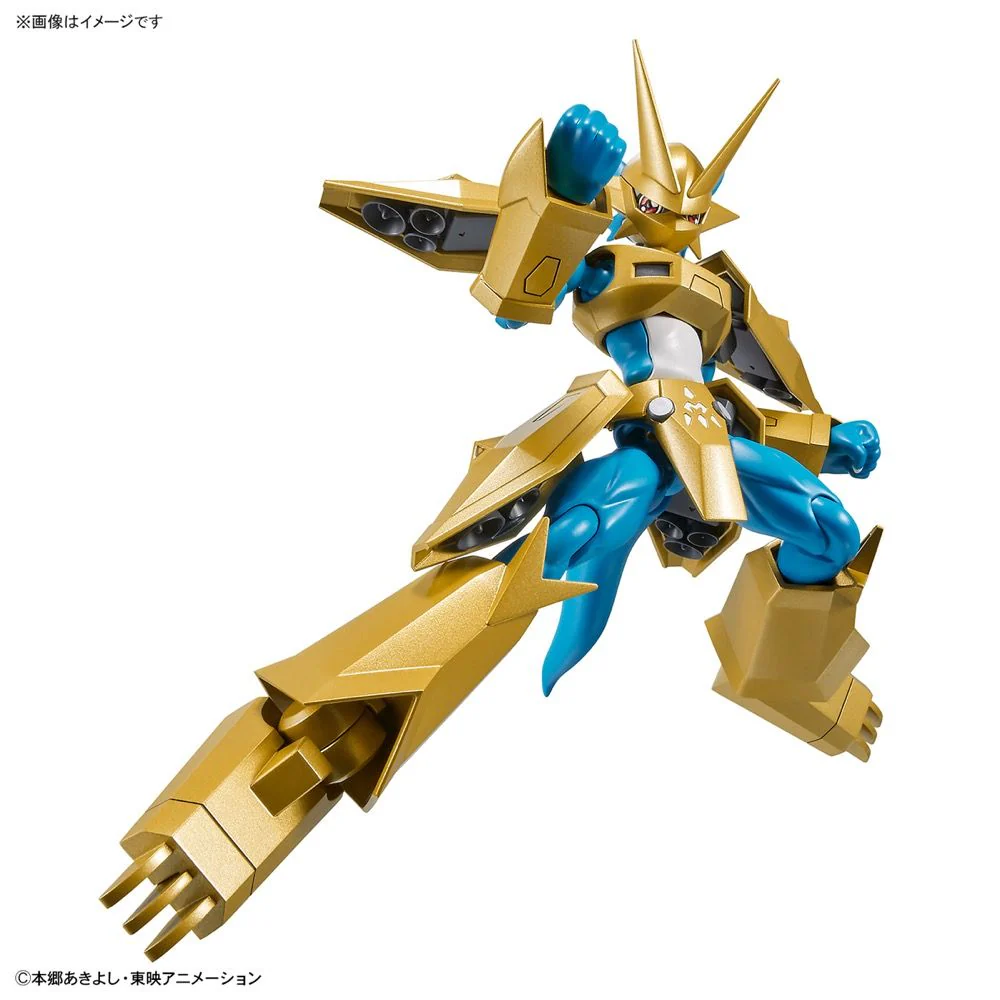 Figure-rise Standard - Magnamon - Image 8