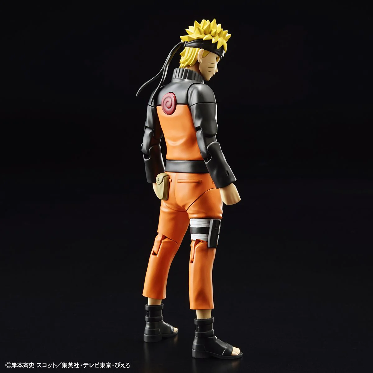 Figure-rise Standard - Naruto: Uzumaki Naruto - Image 3