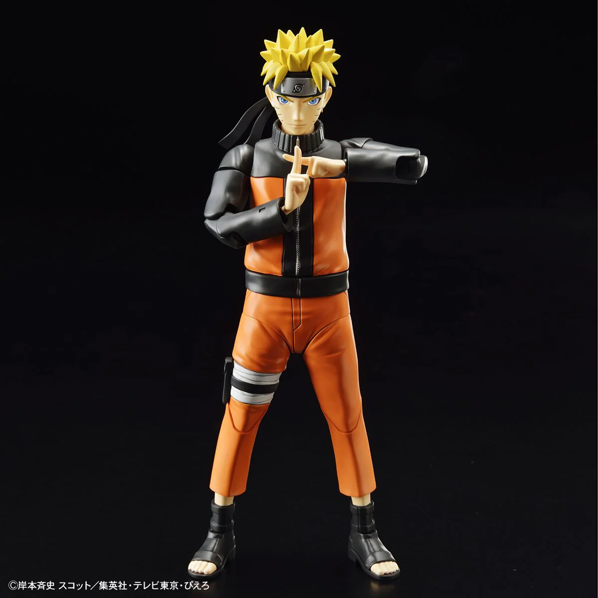Figure-rise Standard - Naruto: Uzumaki Naruto - Image 4