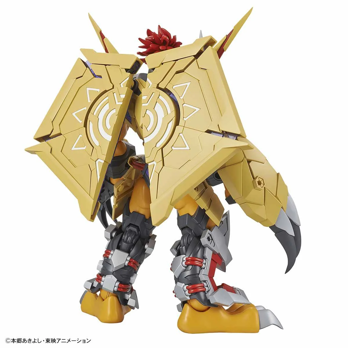 Figure-rise Standard - Wargreymon (Amplified) - Image 3