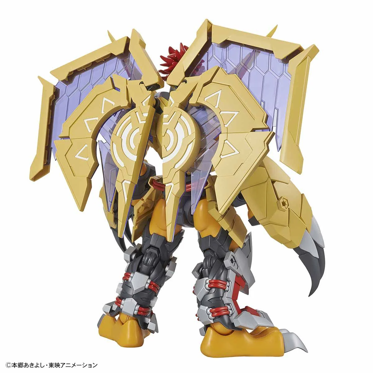 Figure-rise Standard - Wargreymon (Amplified) - Image 4