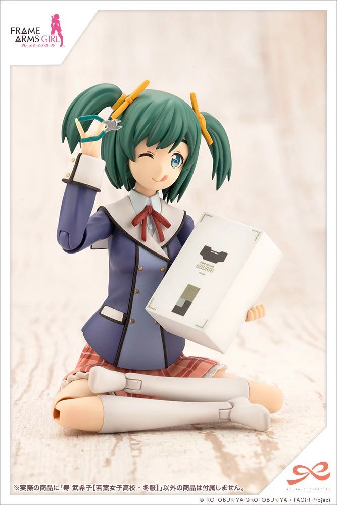 Frame Arms Girl Sousai Shoujo Teien Wakaba Girls' High School Winter Clothes Bukiko Kotobuki 1/10 Scale Model Kit - Image 8