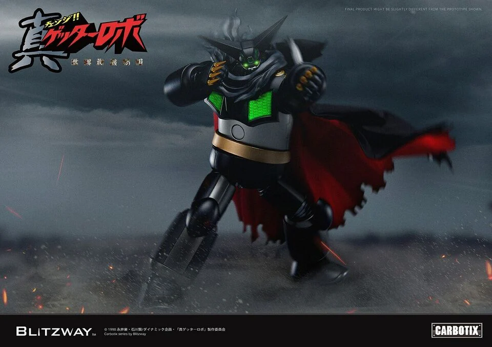 Getter Robo Armageddon Black Getter - Carbotix Series - Image 13