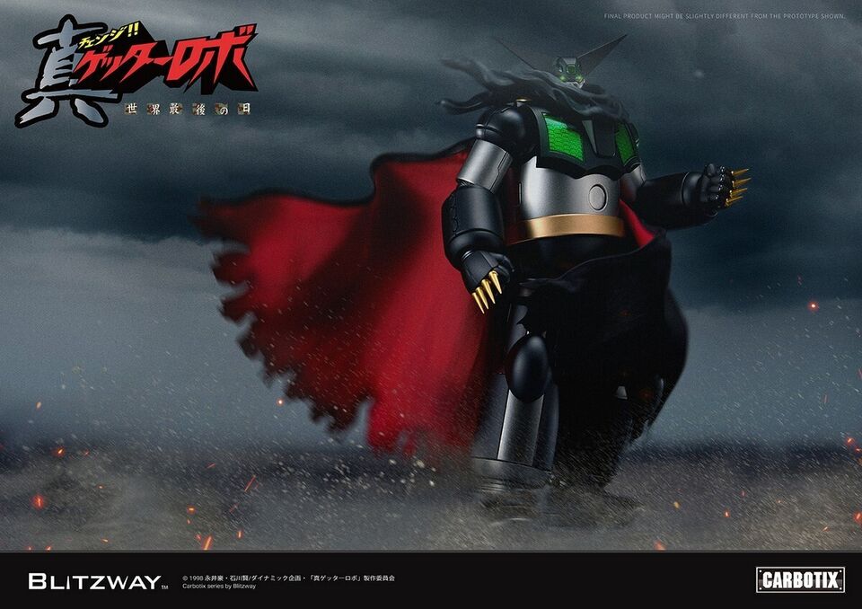Getter Robo Armageddon Black Getter - Carbotix Series - Image 18