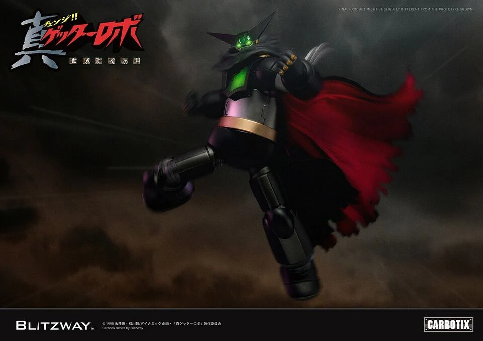 Getter Robo Armageddon Black Getter - Carbotix Series - Image 19