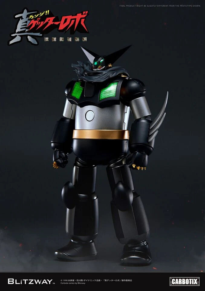 Getter Robo Armageddon Black Getter - Carbotix Series - Image 4