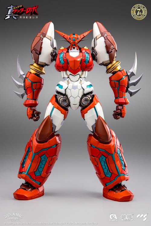 Getter Robo Armageddon MORTAL MIND - Shin Getter 1 Figure - Image 3
