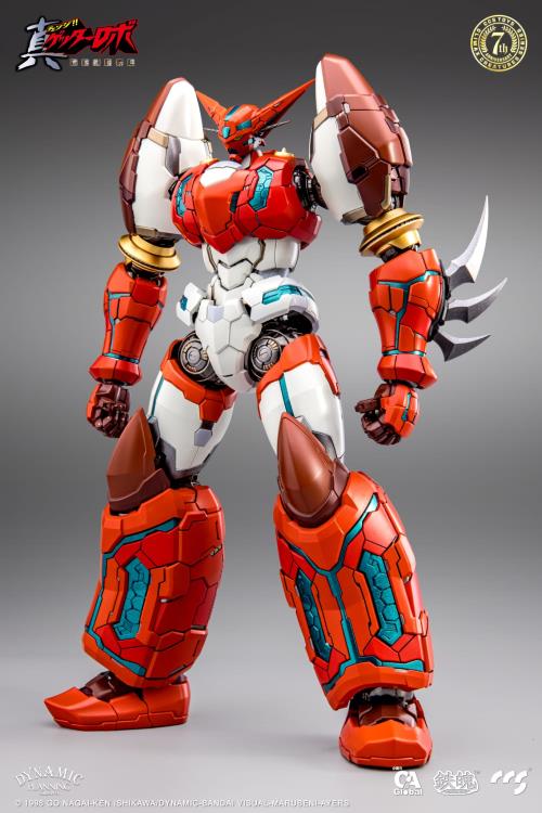 Getter Robo Armageddon MORTAL MIND - Shin Getter 1 Figure - Image 4