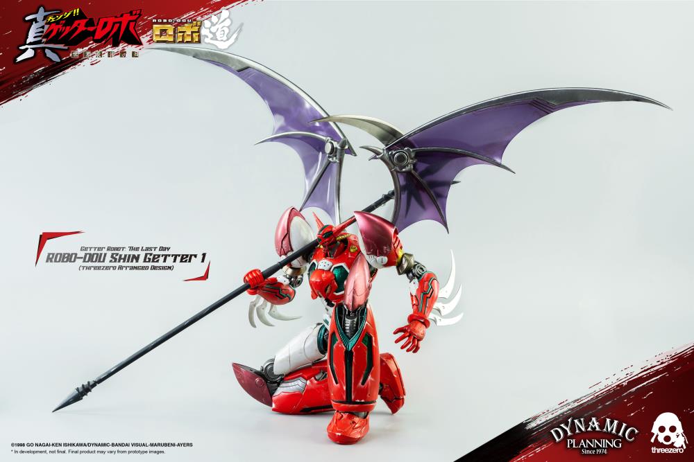Getter Robo Armageddon ROBO-DOU Shin Getter 1 Anime Color Ver. - Image 10