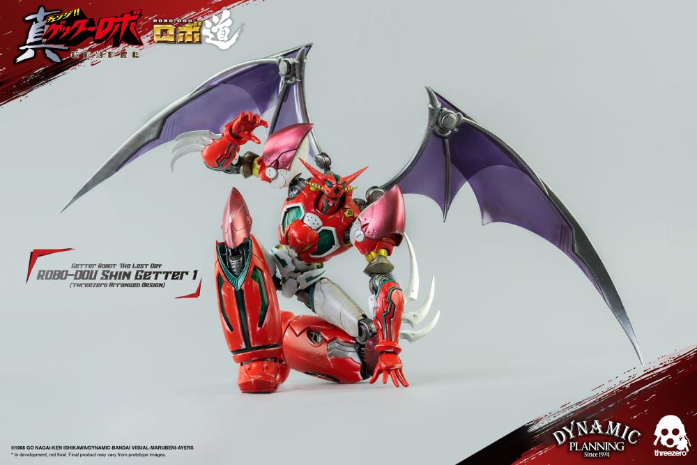 Getter Robo Armageddon ROBO-DOU Shin Getter 1 Anime Color Ver. - Image 11