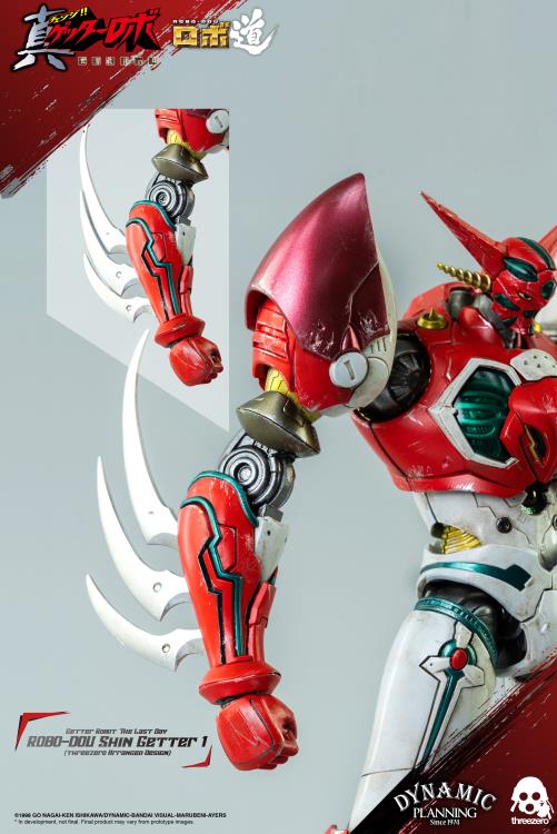 Getter Robo Armageddon ROBO-DOU Shin Getter 1 Anime Color Ver. - Image 12