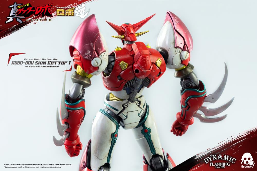 Getter Robo Armageddon ROBO-DOU Shin Getter 1 Anime Color Ver. - Image 3