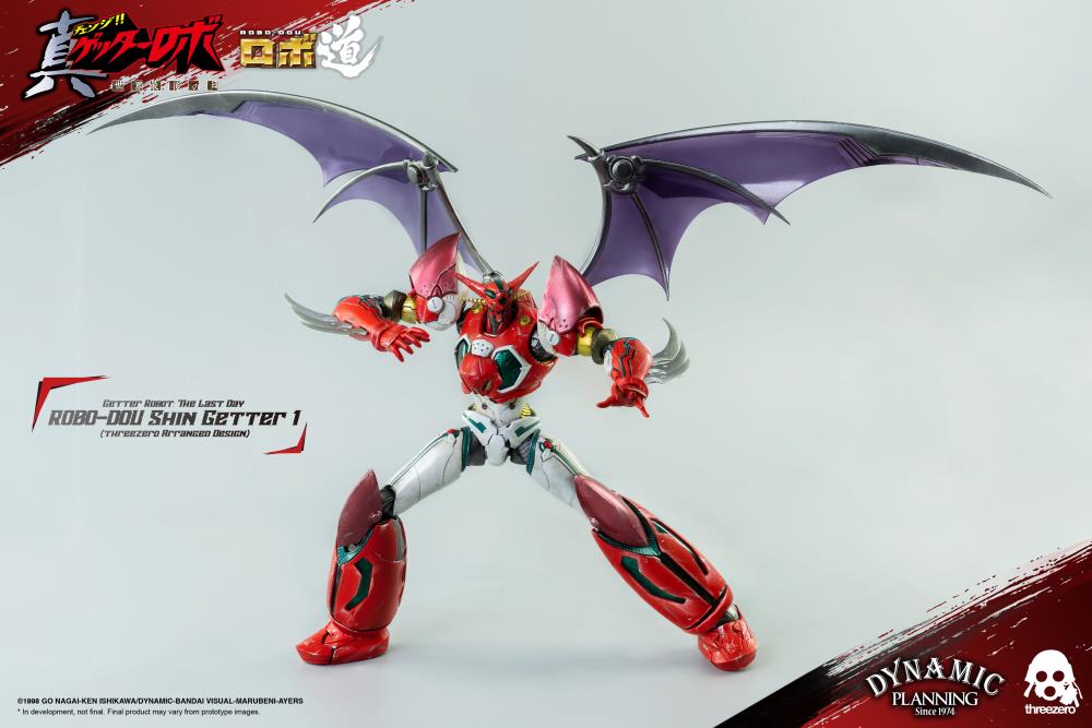 Getter Robo Armageddon ROBO-DOU Shin Getter 1 Anime Color Ver. - Image 4