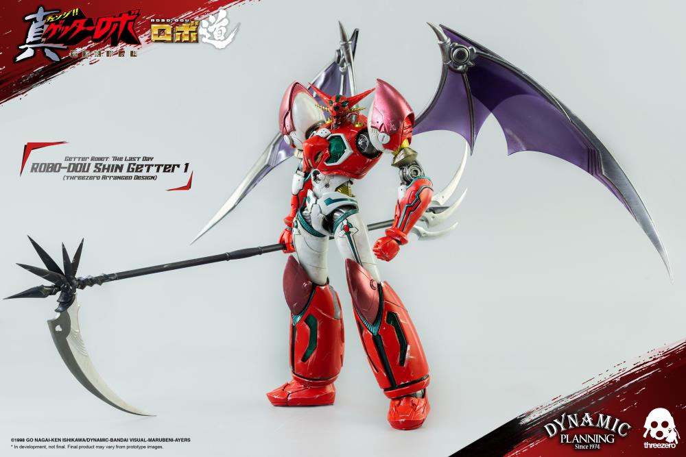 Getter Robo Armageddon ROBO-DOU Shin Getter 1 Anime Color Ver. - Image 5