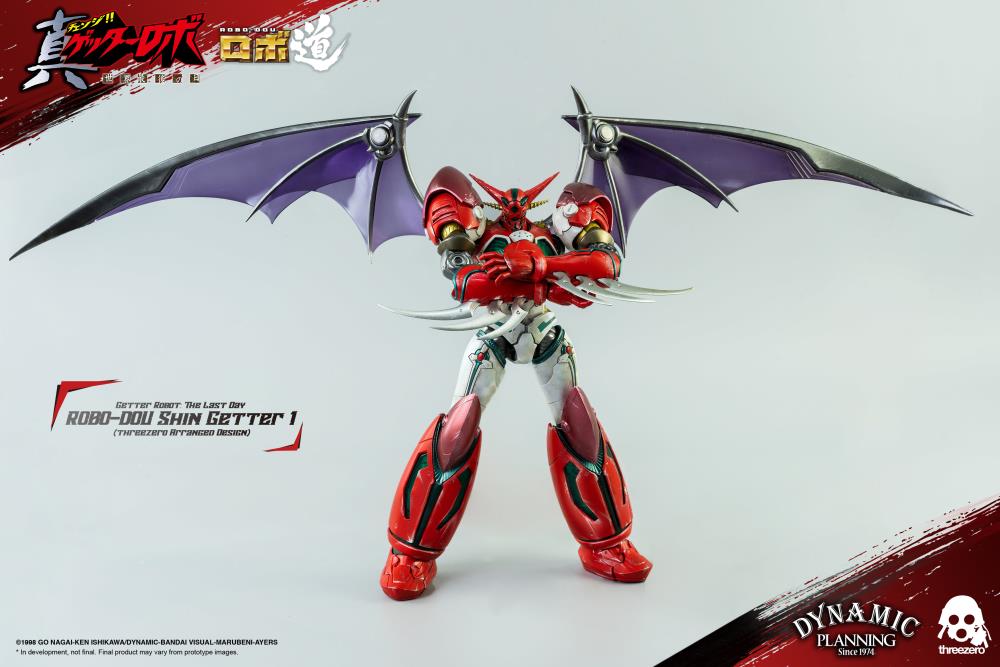 Getter Robo Armageddon ROBO-DOU Shin Getter 1 Anime Color Ver. - Image 6