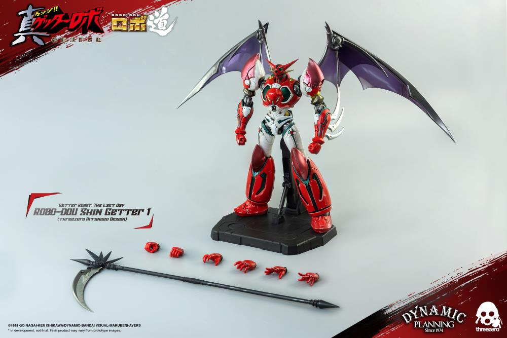 Getter Robo Armageddon ROBO-DOU Shin Getter 1 Anime Color Ver. - Image 7