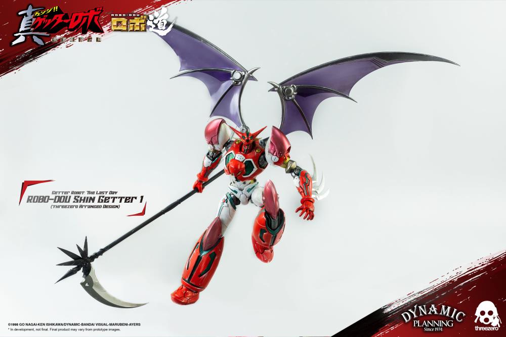 Getter Robo Armageddon ROBO-DOU Shin Getter 1 Anime Color Ver. - Image 9