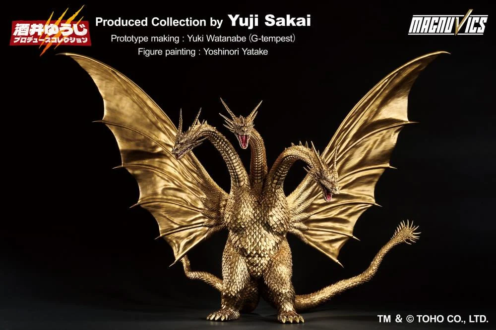 Godzilla  (1991) - Ichibansho: King Ghidorah - Image 2