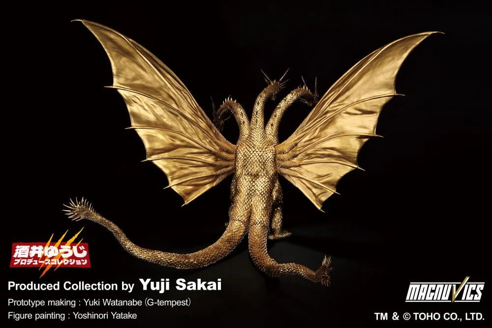 Godzilla  (1991) - Ichibansho: King Ghidorah - Image 4