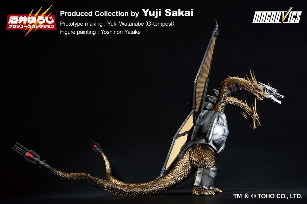 Godzilla  (1991) - Ichibansho:  Mecha-King Ghidorah - Image 4
