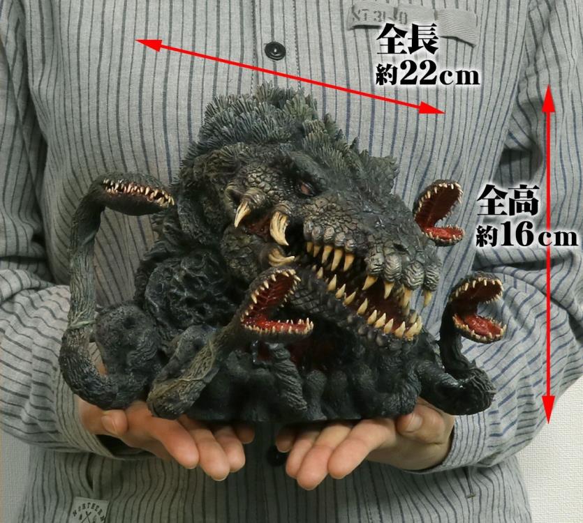 Godzilla vs. Biollante: Biollante DefoReal - Image 6