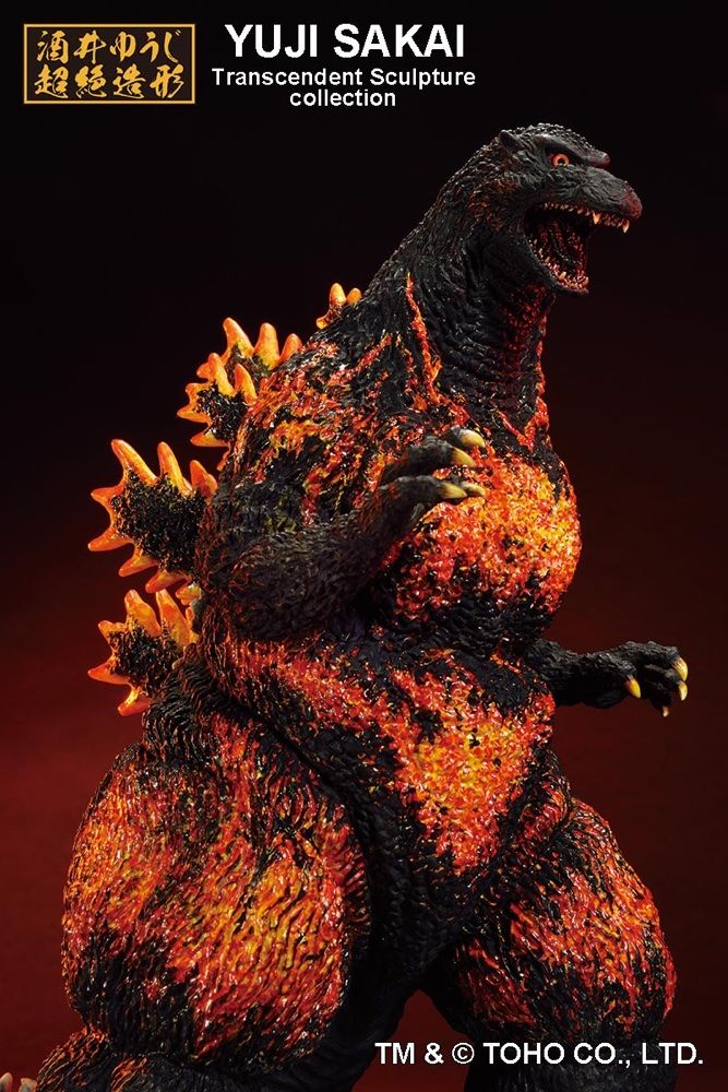 Godzilla vs. Destoroyah Ichibansho Large Monster Biographies Godzilla (Hong Kong Landing Ver.) - Image 3