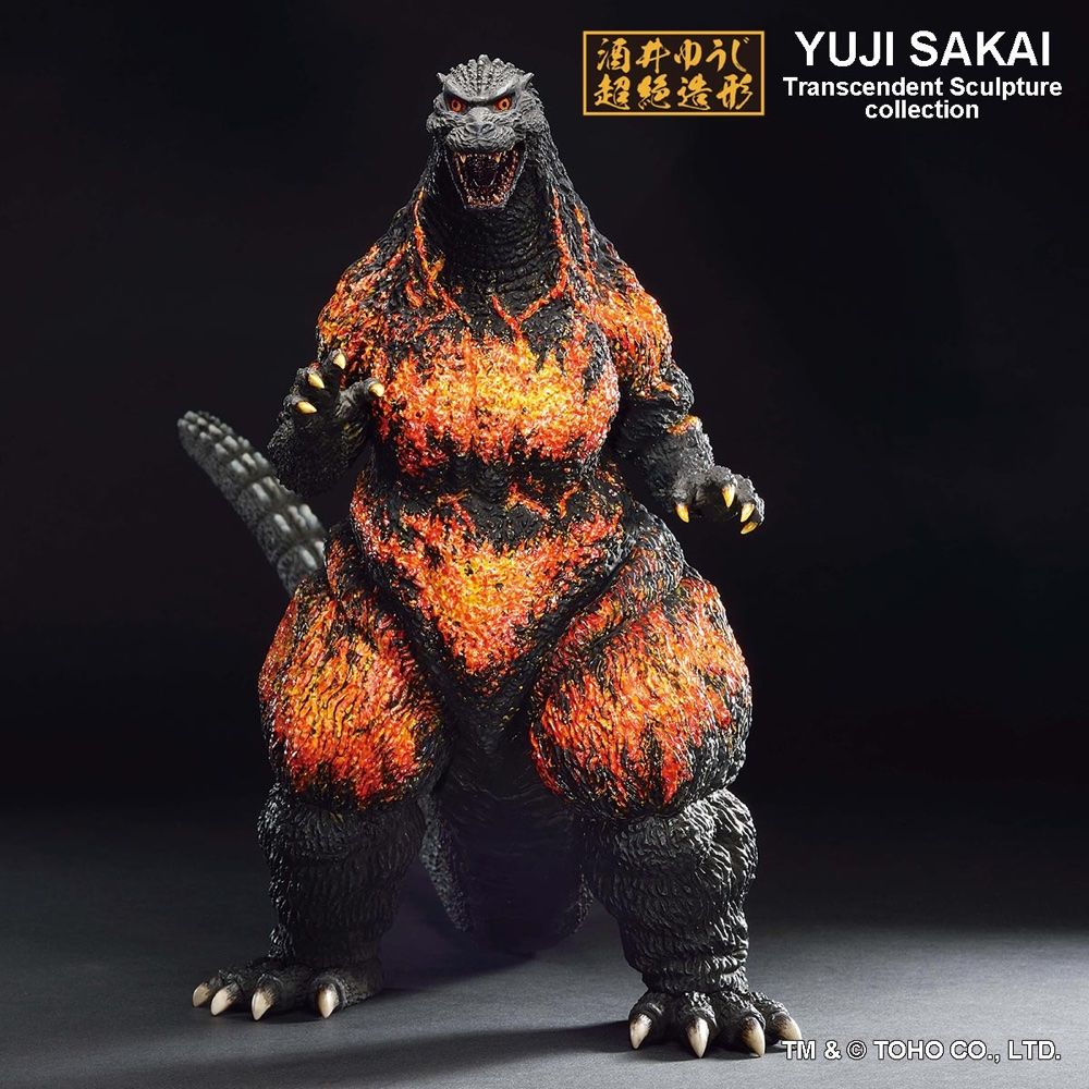 Godzilla vs. Destoroyah Ichibansho Large Monster Biographies Godzilla (Hong Kong Landing Ver.) - Image 4