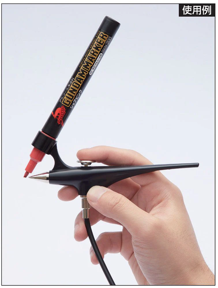 Gundam Marker Airbrush System (GMA01) - Image 3