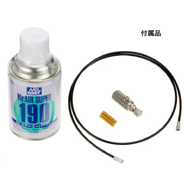 Gundam Marker Airbrush System (GMA01) - Image 5
