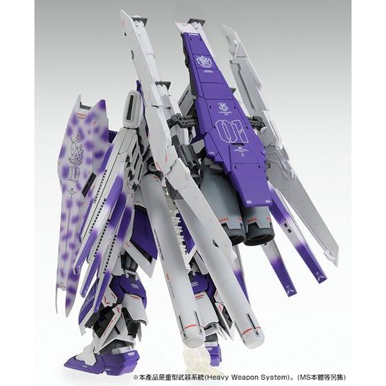 MG Hi-Nu Gundam HWS (Ver. Ka) Expansion Set - P-Bandai - Image 10