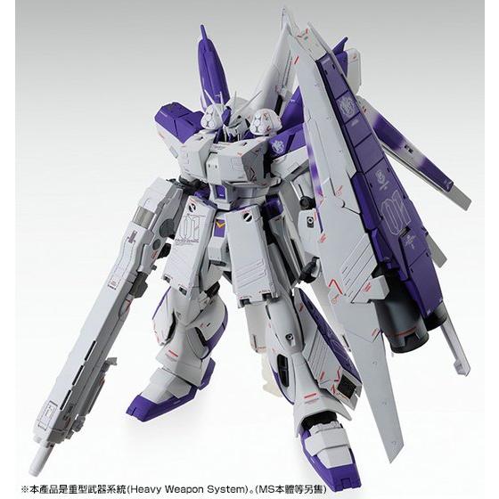 MG Hi-Nu Gundam HWS (Ver. Ka) Expansion Set - P-Bandai - Image 5