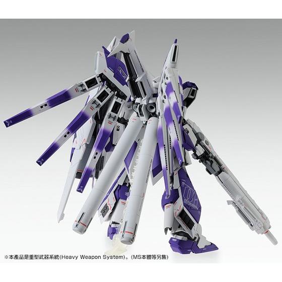 MG Hi-Nu Gundam HWS (Ver. Ka) Expansion Set - P-Bandai - Image 6