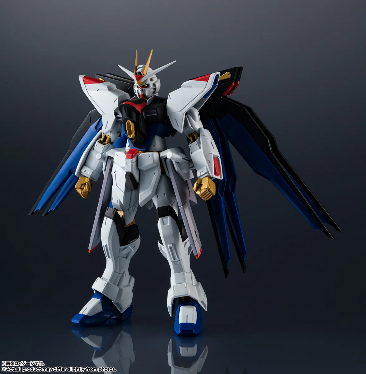 Gundam Universe GU-28 - Strike Freedom Gundam