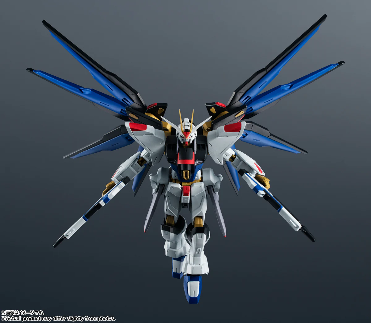 Gundam Universe GU-28 - Strike Freedom Gundam - Image 6