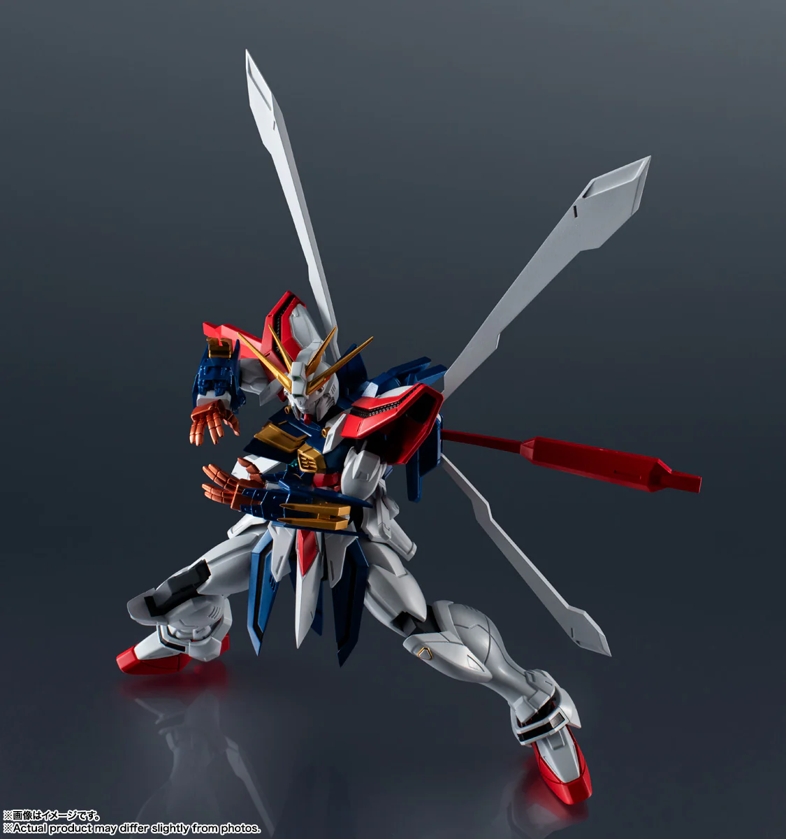 Gundam Universe GU-43 Burning Gundam (Renewal) - Image 4