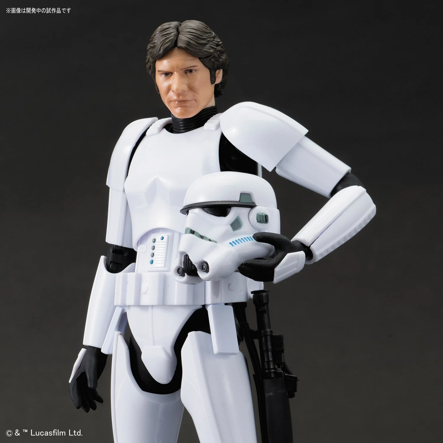 Han Solo Stormtrooper Ver. 1/12 Scale Model Kit - Image 4