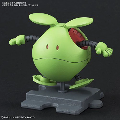 Haropla Haro Basic Green - Image 4