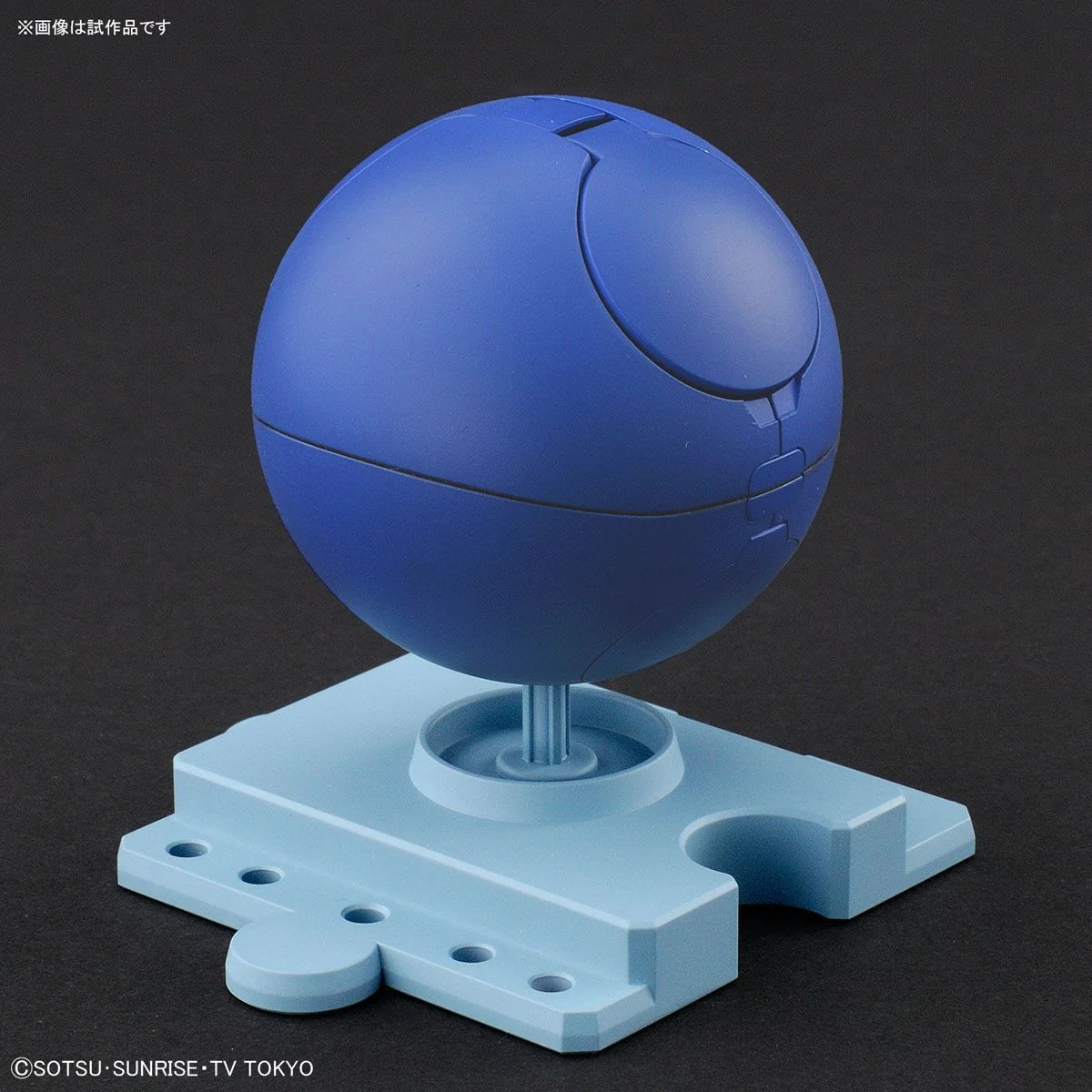 Haropla Haro Control Blue - Image 4